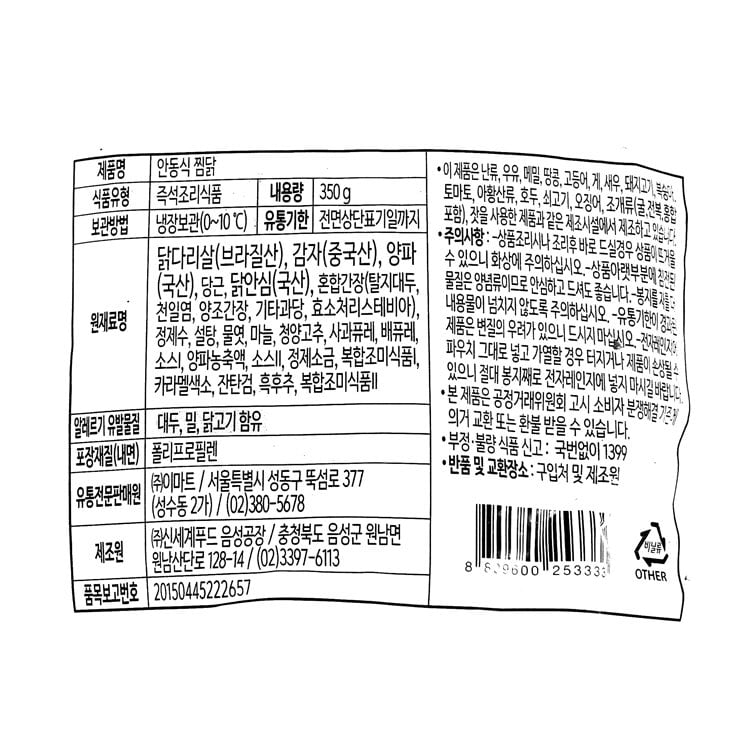 상품 이미지1