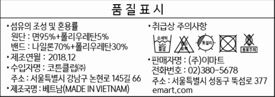 상품 이미지1