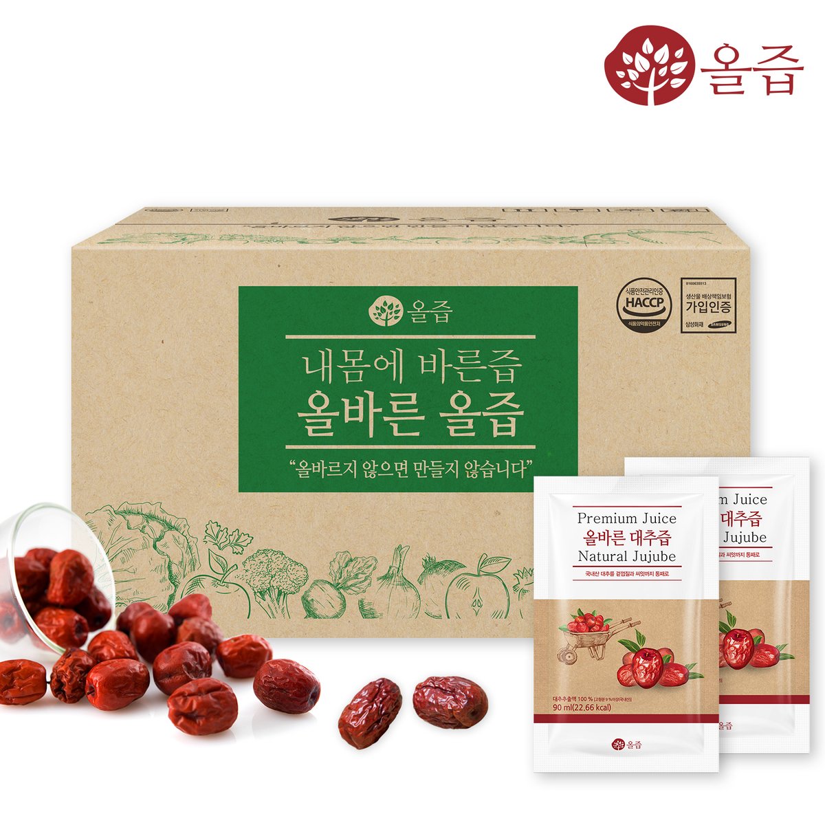 상품 이미지1