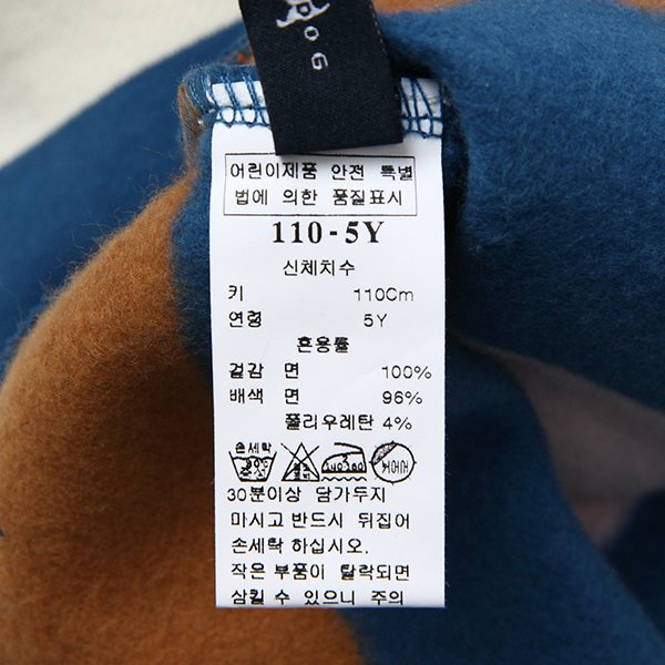 상품 이미지7