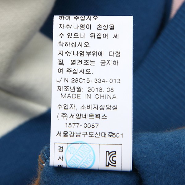 상품 이미지8