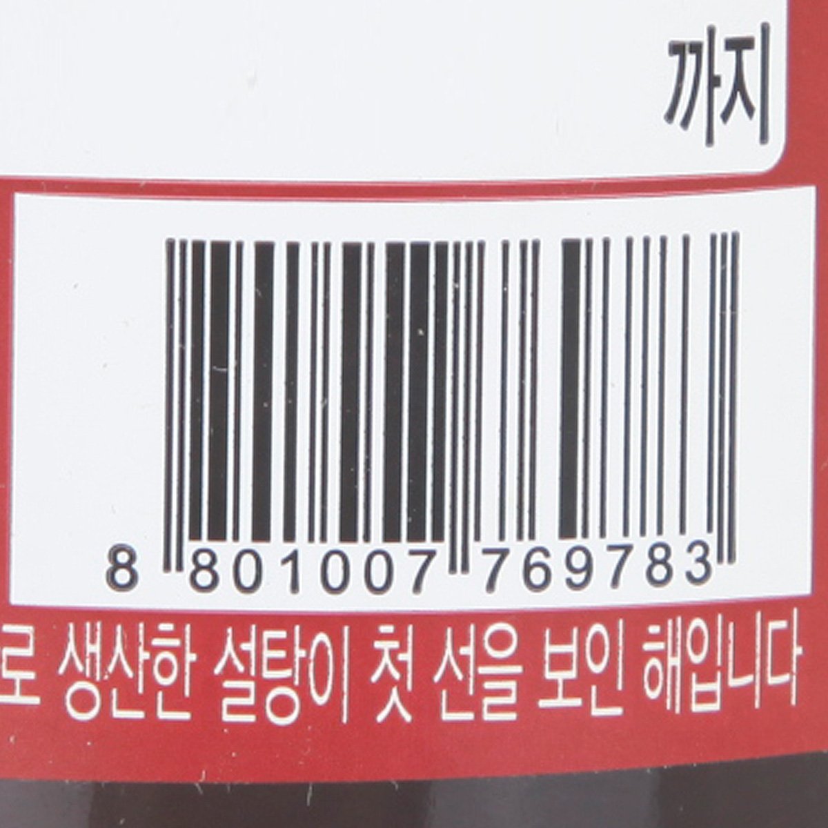 품질표시이미지3