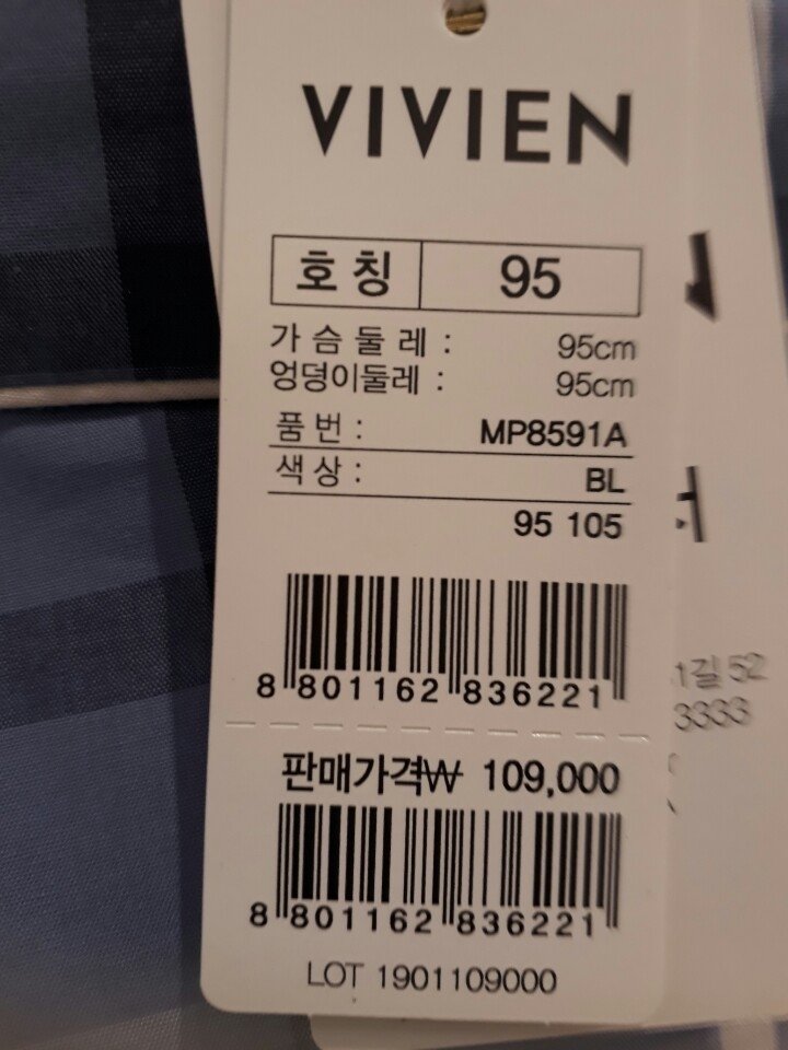 품질표시이미지2
