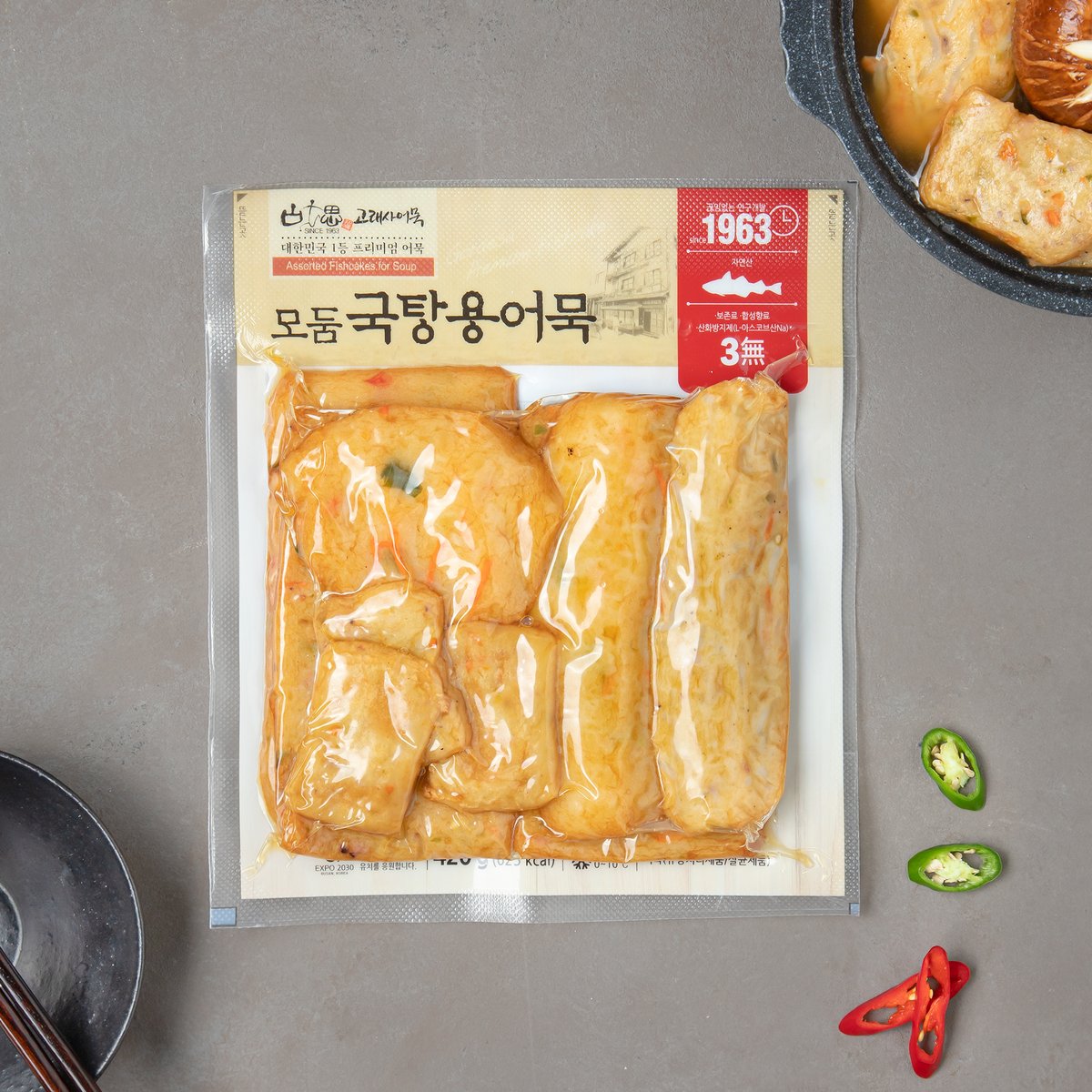 상품 이미지1