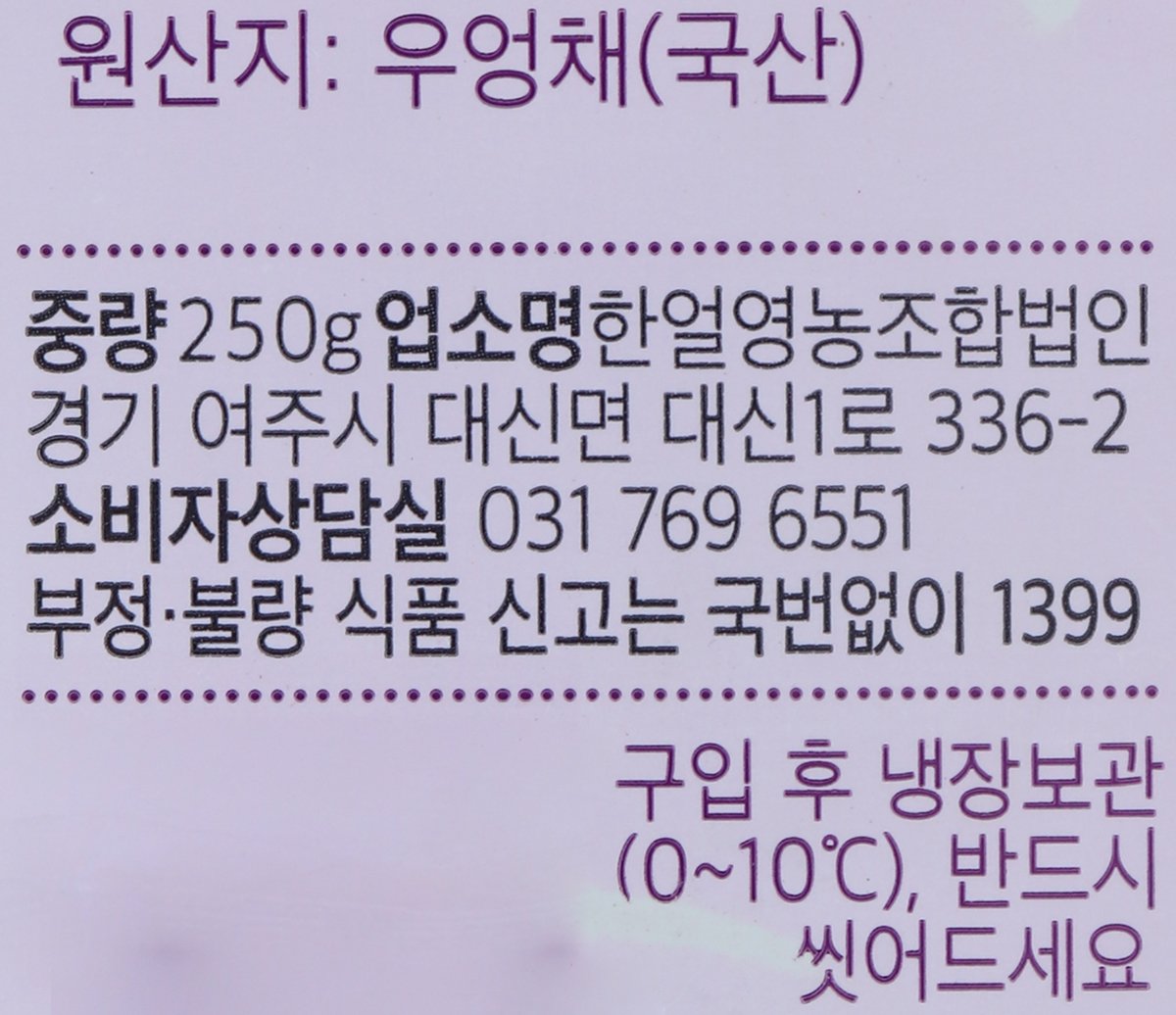 품질표시이미지1
