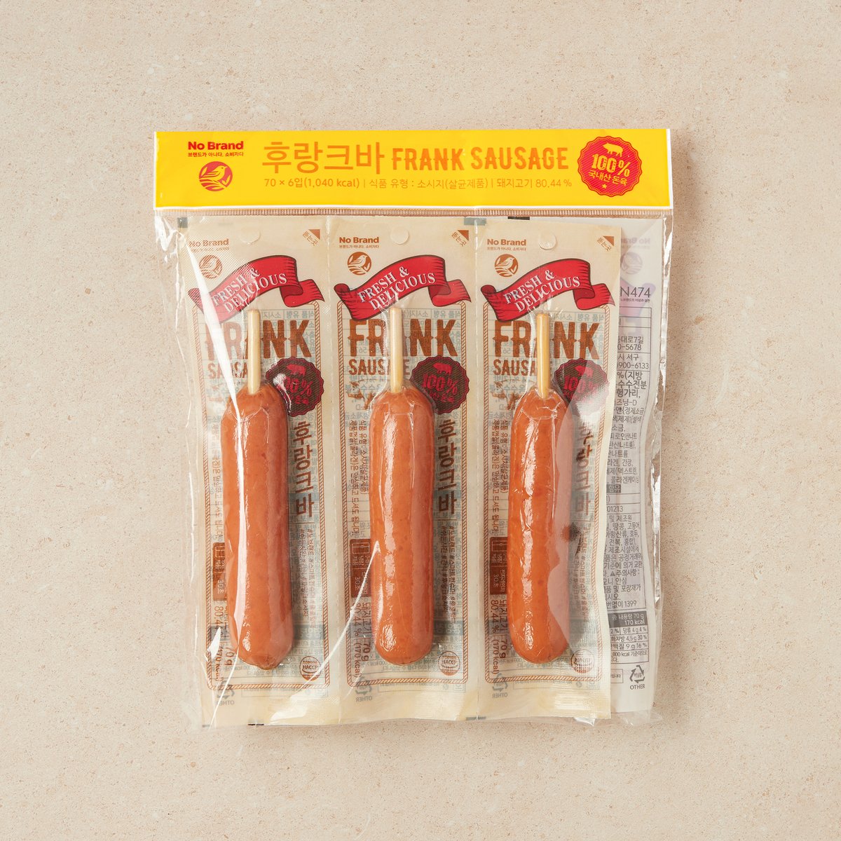 상품 이미지1
