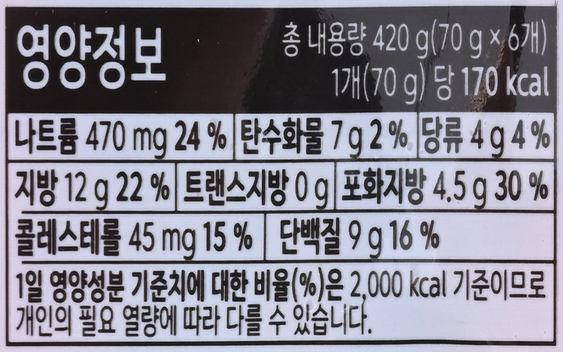 품질표시이미지2