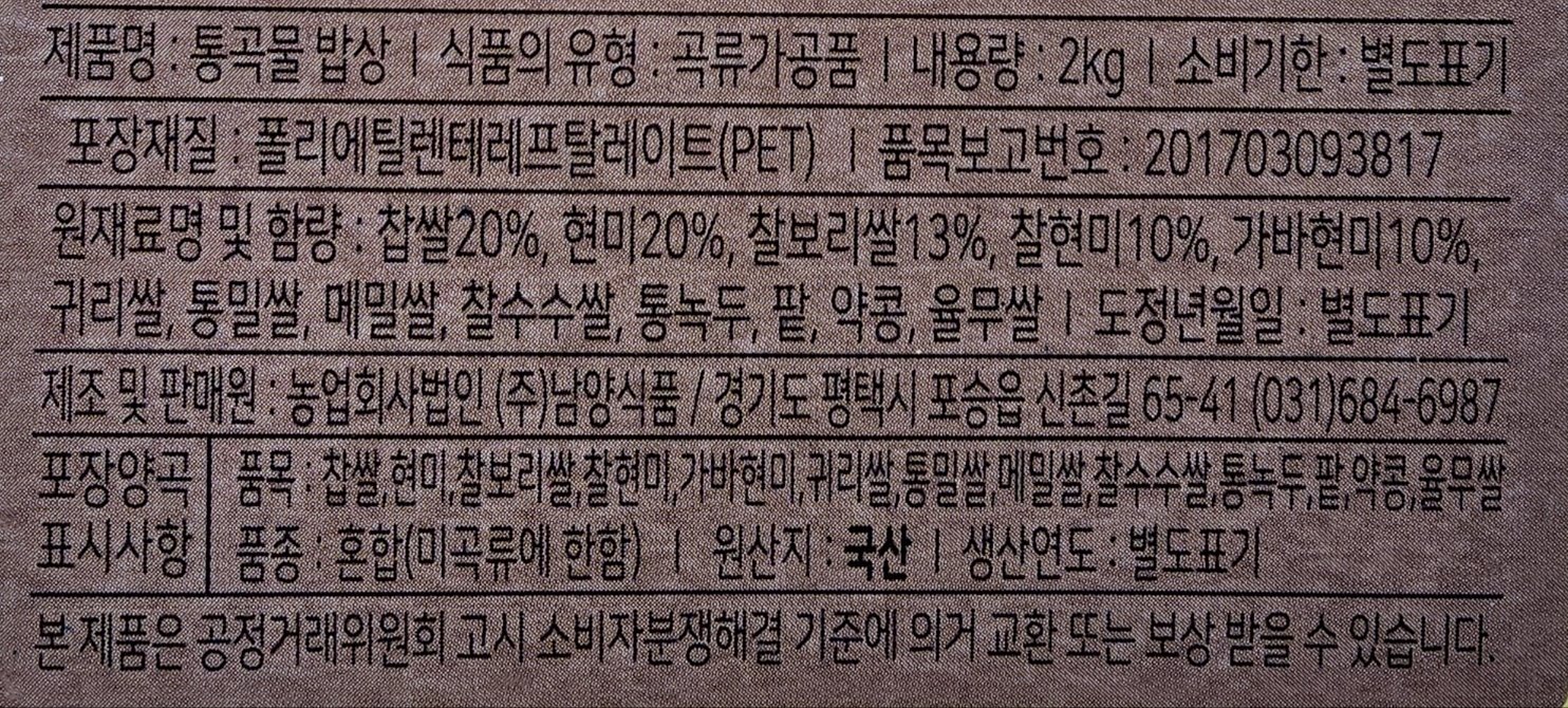 품질표시이미지1