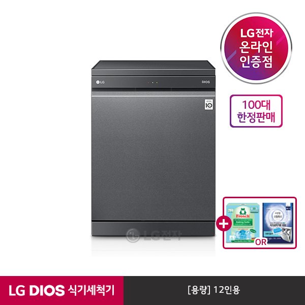상품이미지1