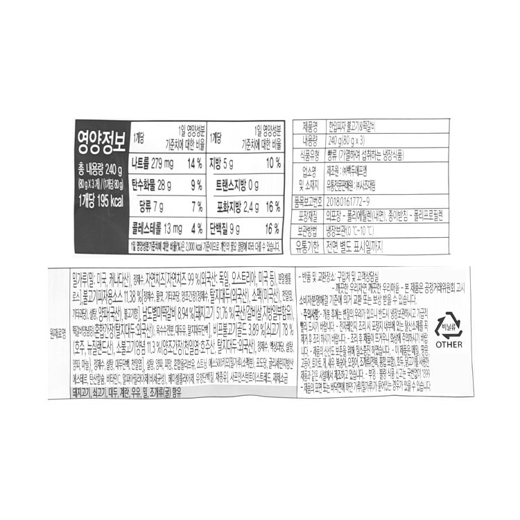상품 이미지1