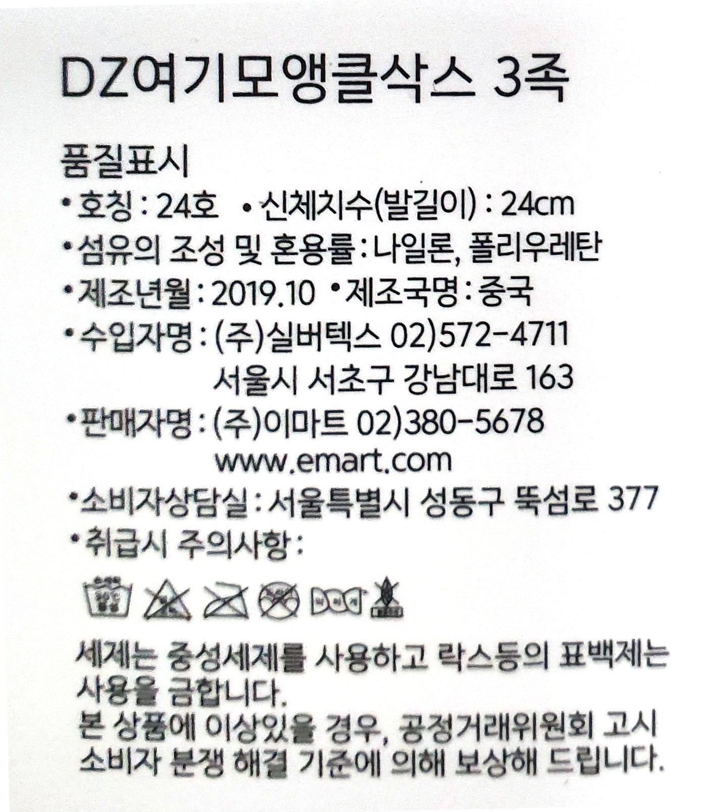 상품 이미지1