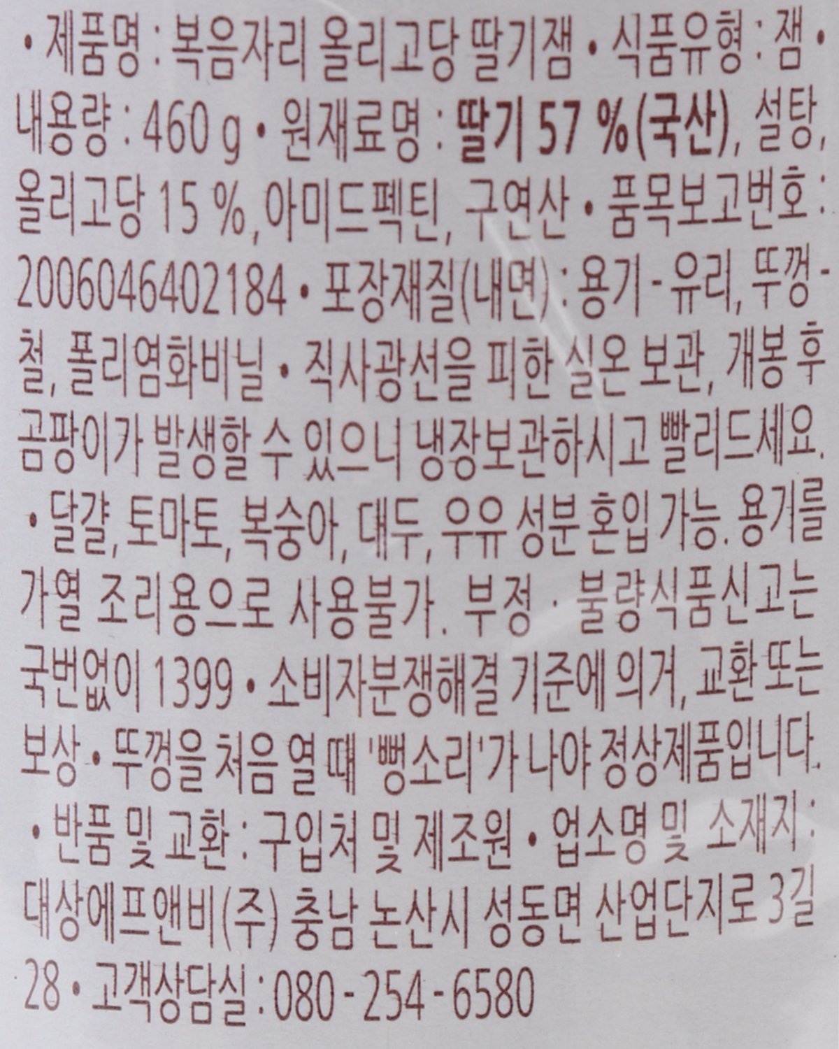 품질표시이미지2