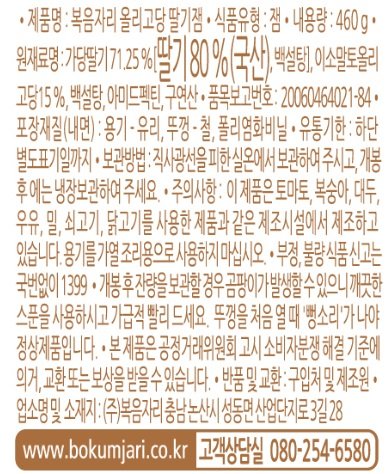 품질표시이미지3