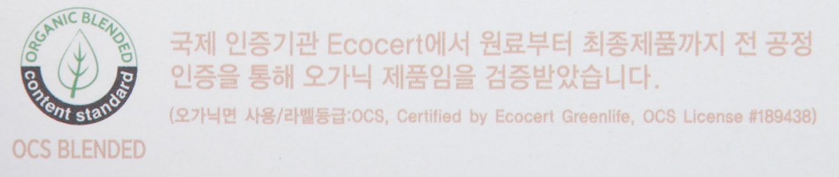 품질표시이미지2