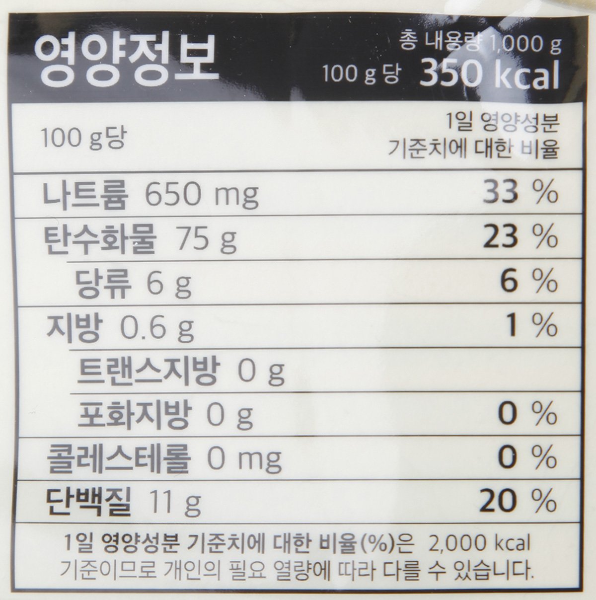 품질표시이미지2