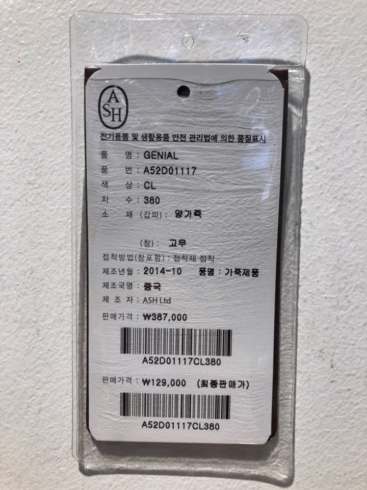 품질표시이미지1