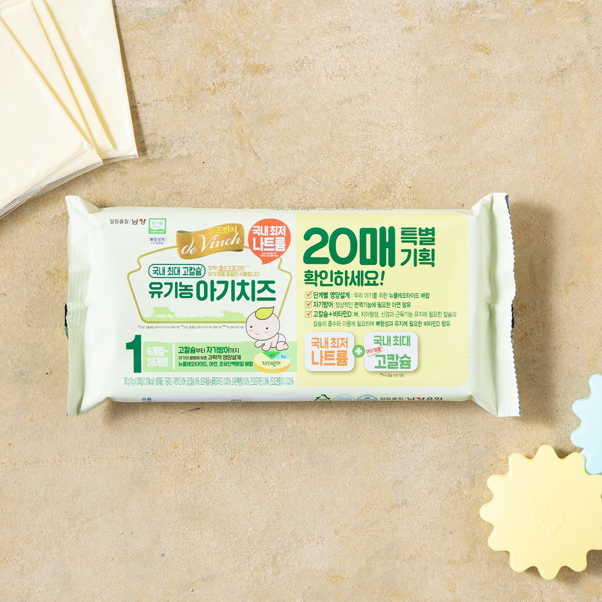 상품 이미지1