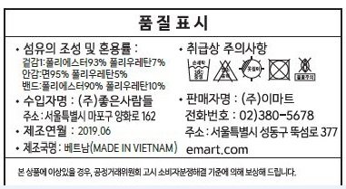 상품 이미지1