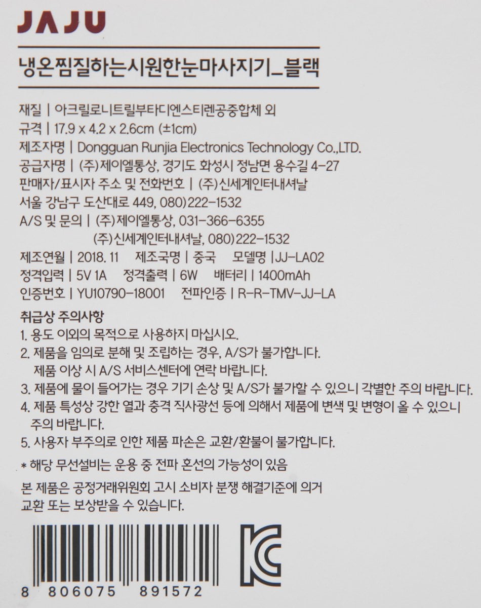 품질표시이미지1