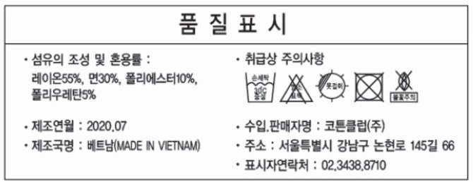 상품 이미지1