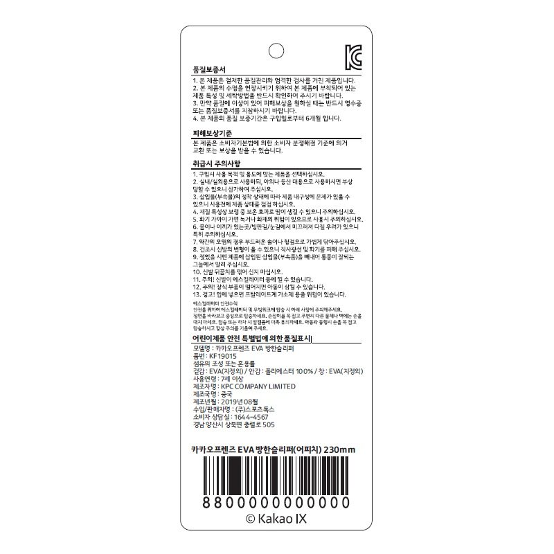 상품 이미지1