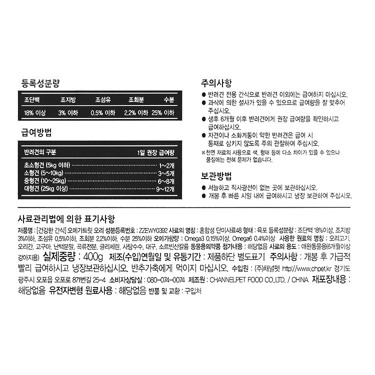 상품 이미지1