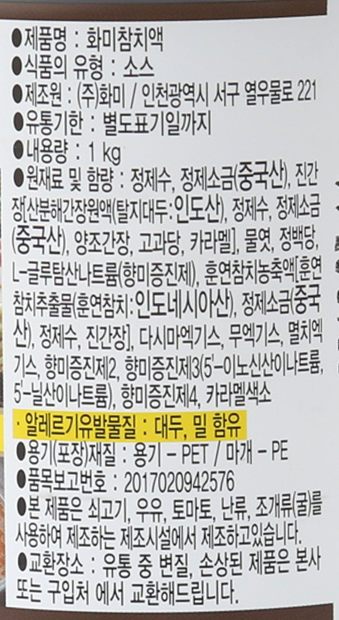 품질표시이미지1