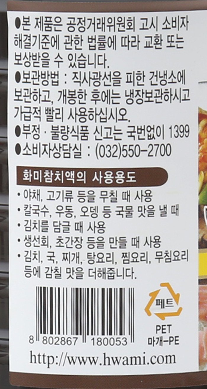 품질표시이미지2