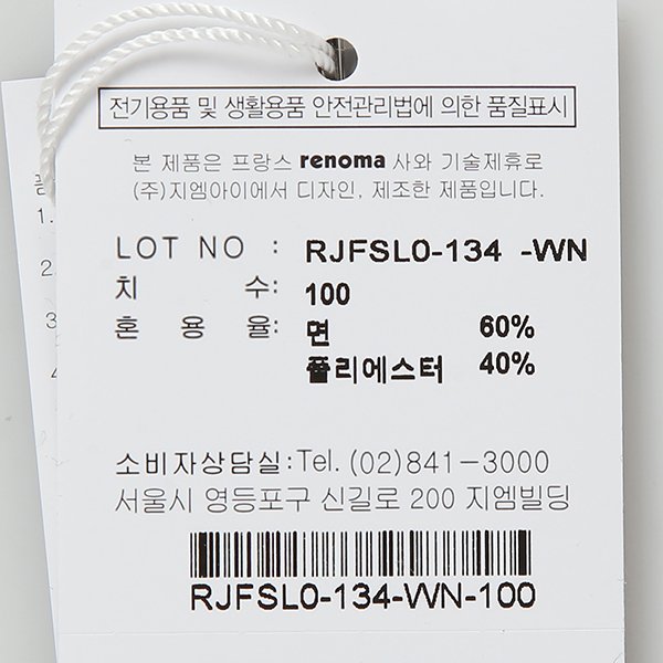 품질표시이미지1