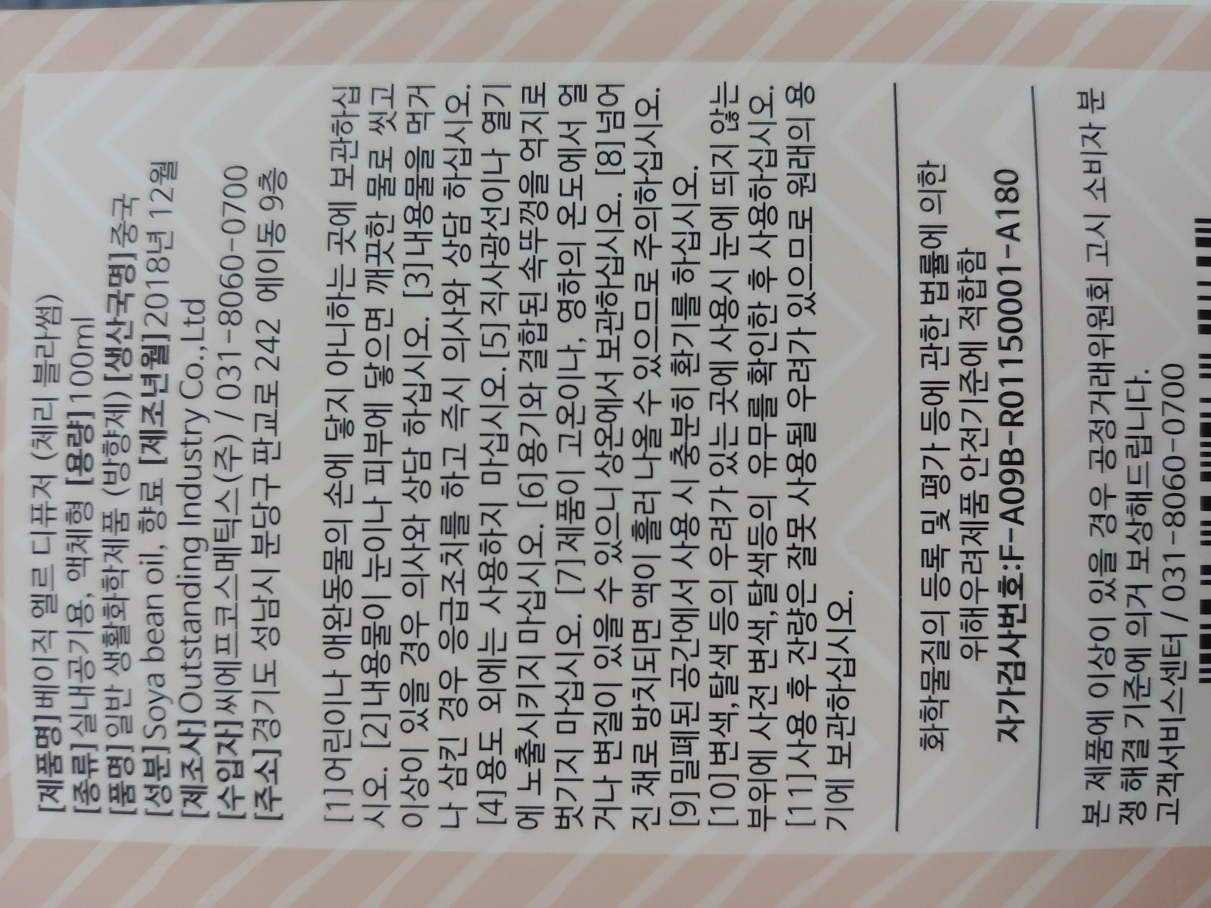 상품 이미지1