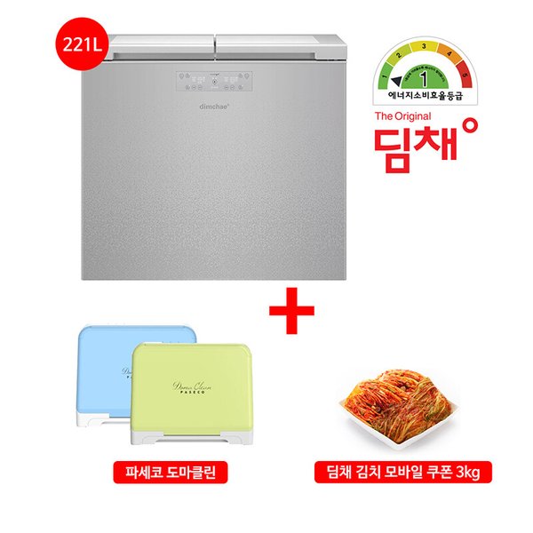 이미지 P