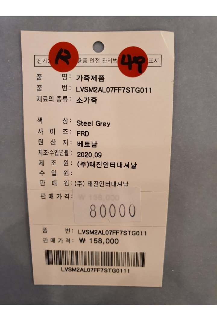 품질표시이미지1