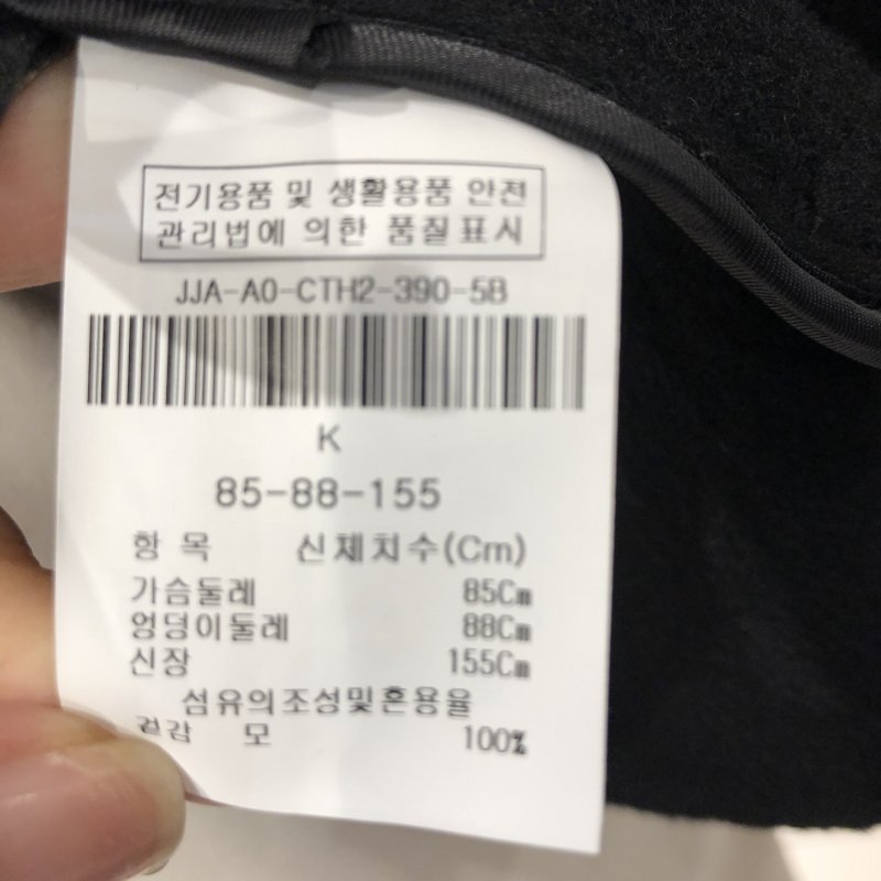 품질표시이미지2