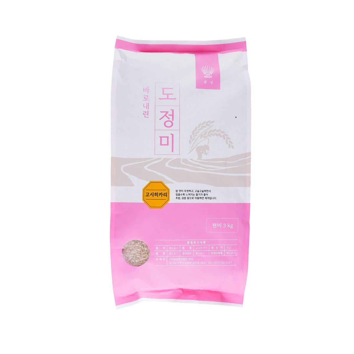 상품 이미지1