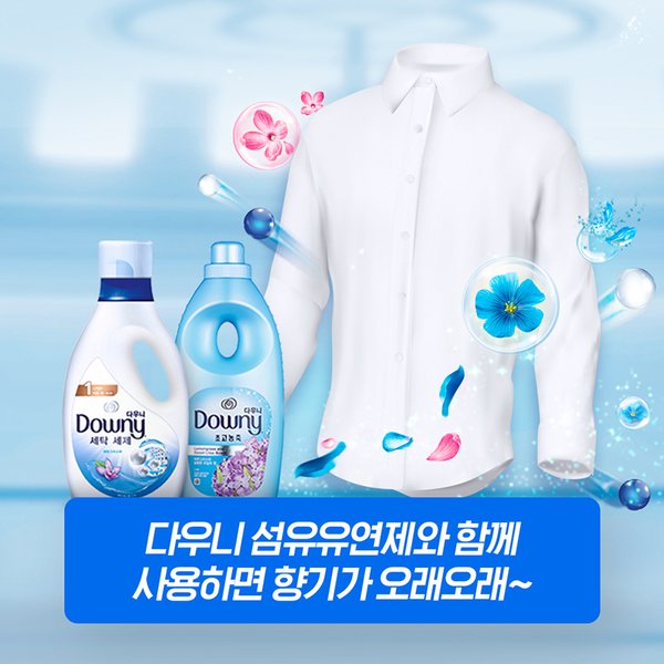 상품 이미지5
