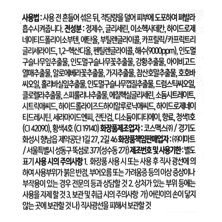 품질표시이미지1