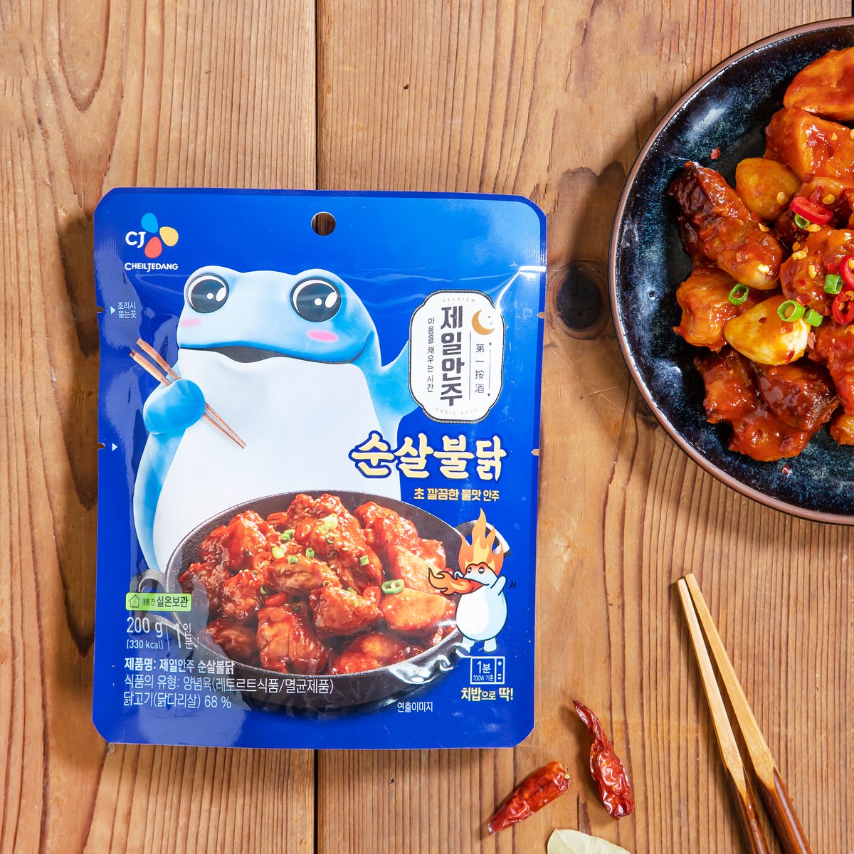 상품 이미지1