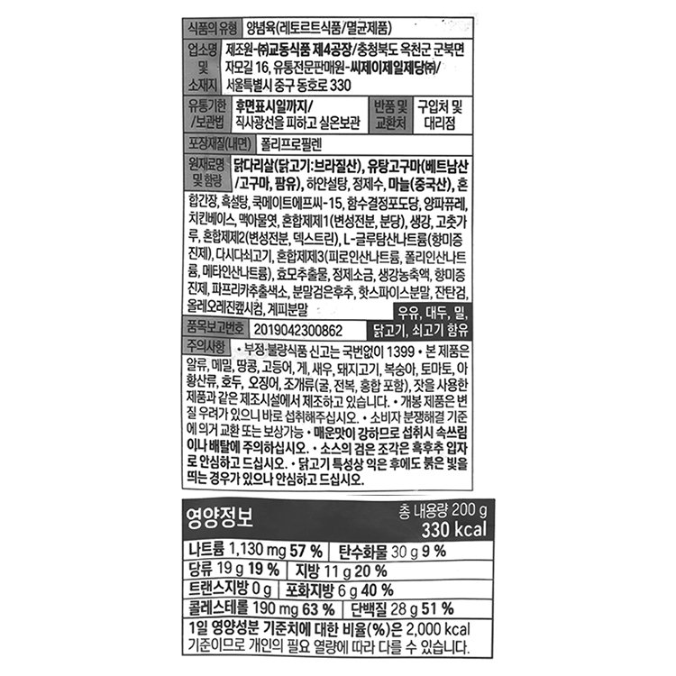 상품 이미지1