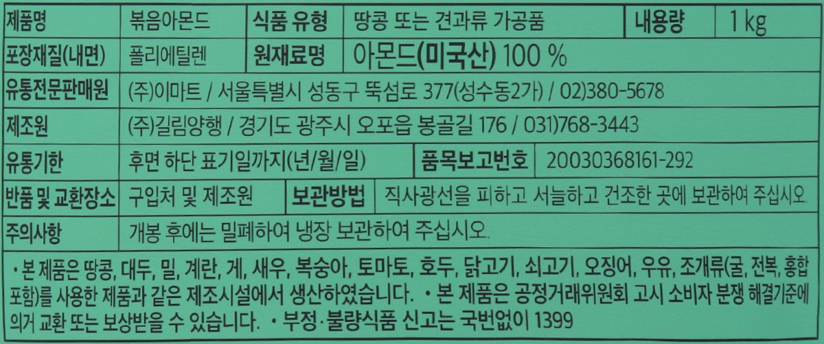 품질표시이미지1