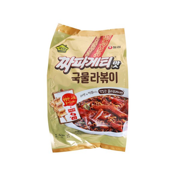 상품 이미지1