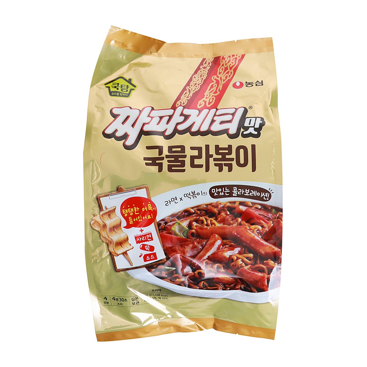 상품 이미지2