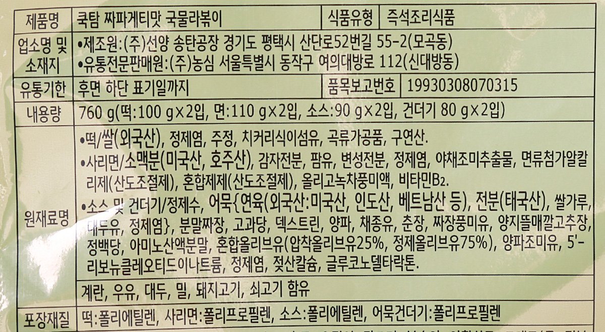 품질표시이미지1