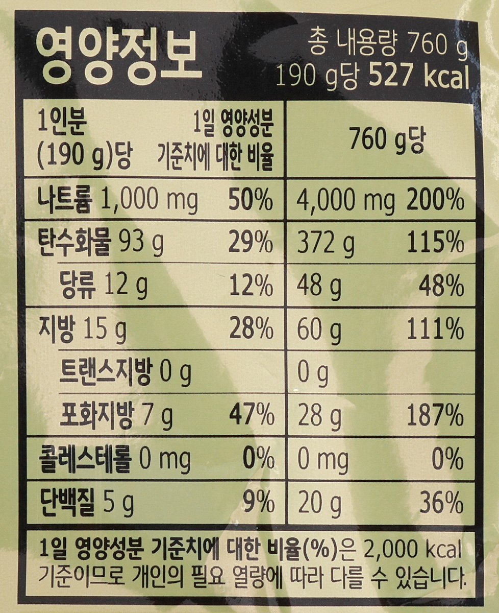 품질표시이미지2