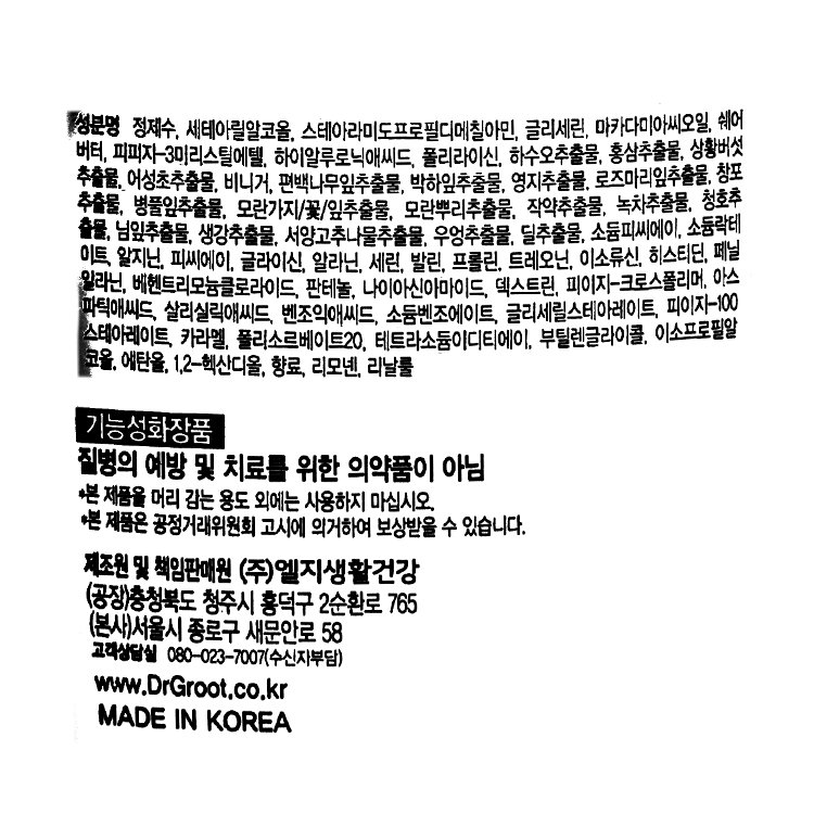 품질표시이미지1