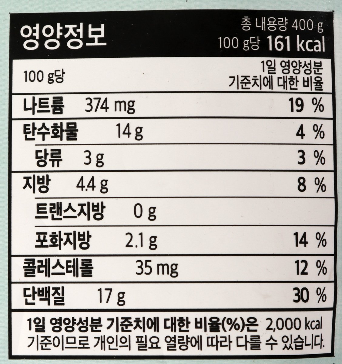 품질표시이미지2