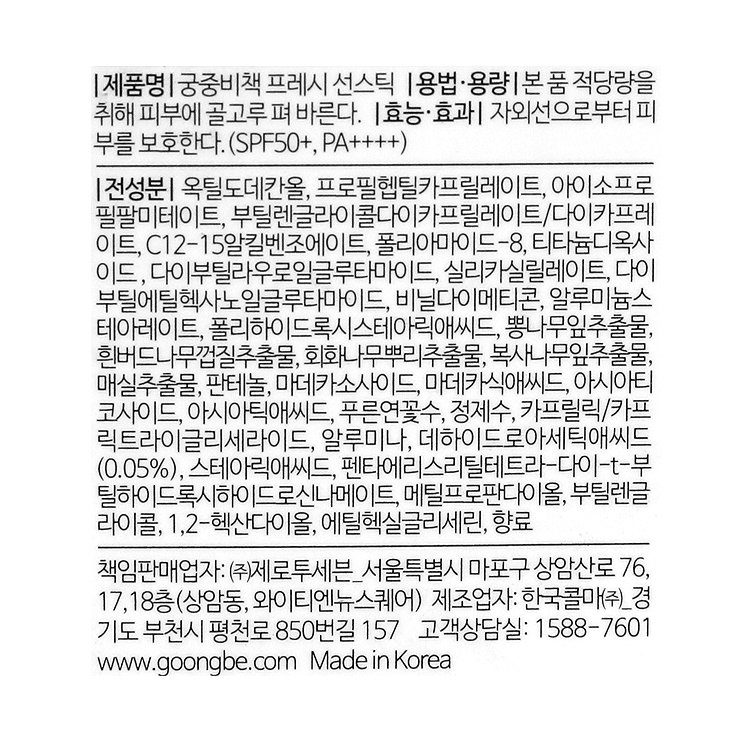 상품 이미지1