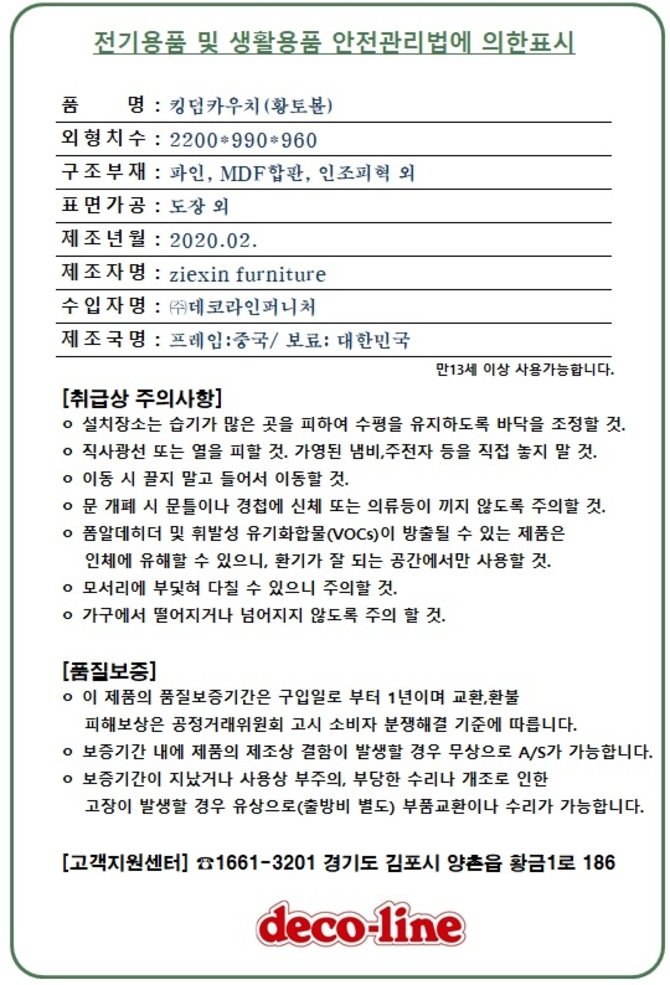 상품 이미지1