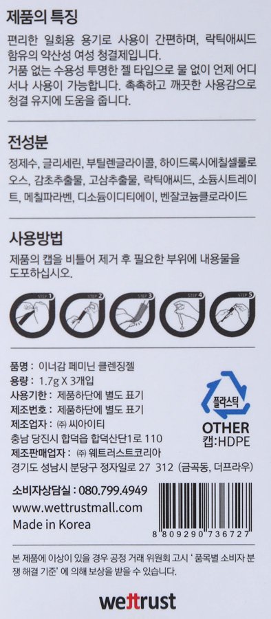품질표시이미지1