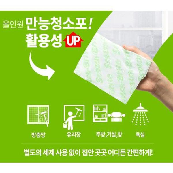 상품 이미지3