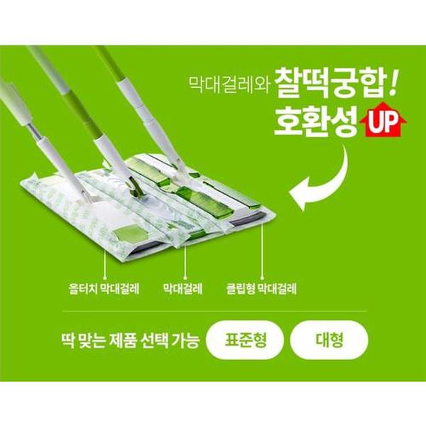 상품 이미지5
